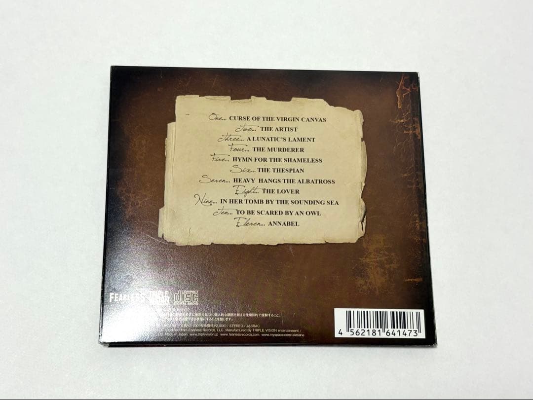 希少　Alesana The Emptiness