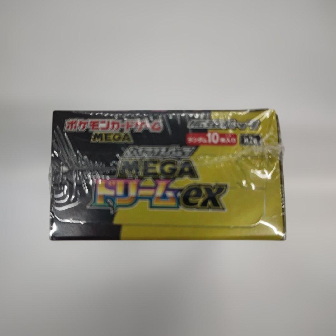 ゑ*ゑ様 ポケモンカードゲーム MEGA ドリームexシュリンク付きBOX 10