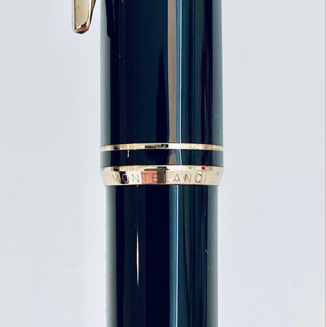 1970s◆モンブラン高級ボールペン♯281 MONTBLANC ブラック 美品