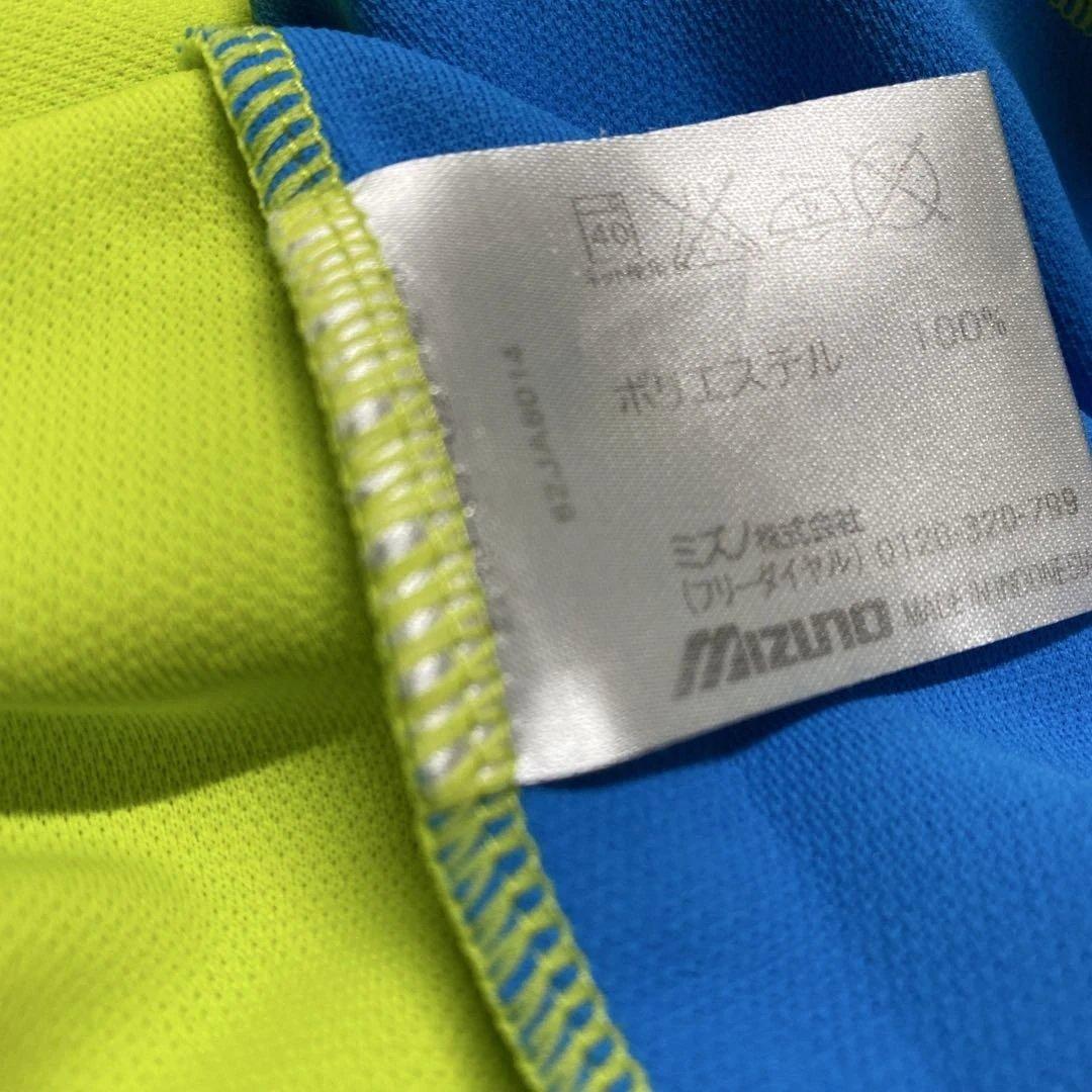 mizuno ゲームウェア 上下セット キャップ付 5点セット セットアップ