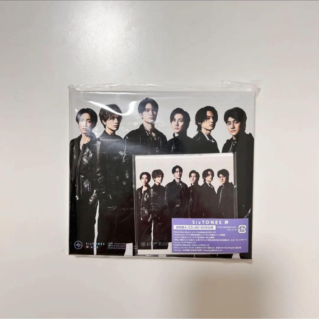 アイドル　ジャニーズ　SixTONES