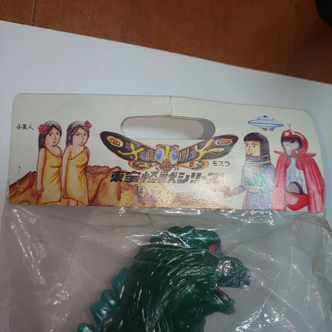 m1号ゴジラ フィギュア 緑色 オリジナルパッケージ付き