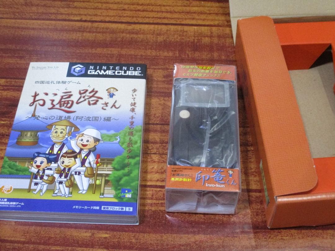 美品　ゲームキューブ 四国巡礼体験ゲーム お遍路さん 発心の道場 阿波国編