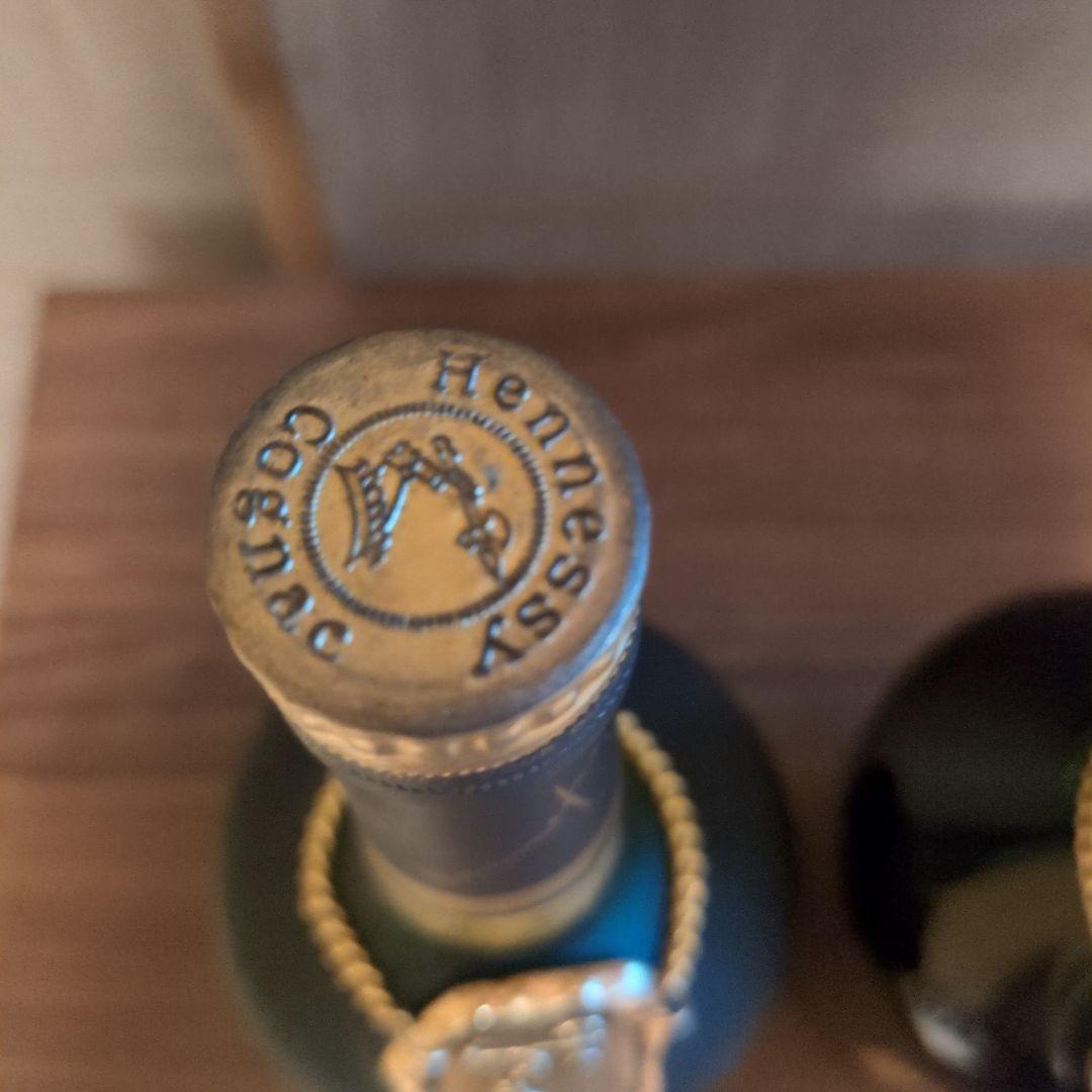 ブランデー YSL