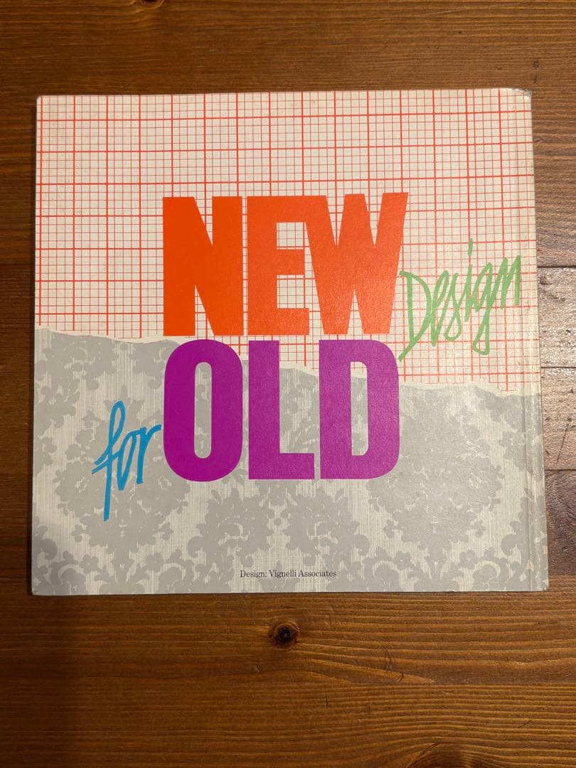 アート・デザイン・音楽 NEW Design for OLD