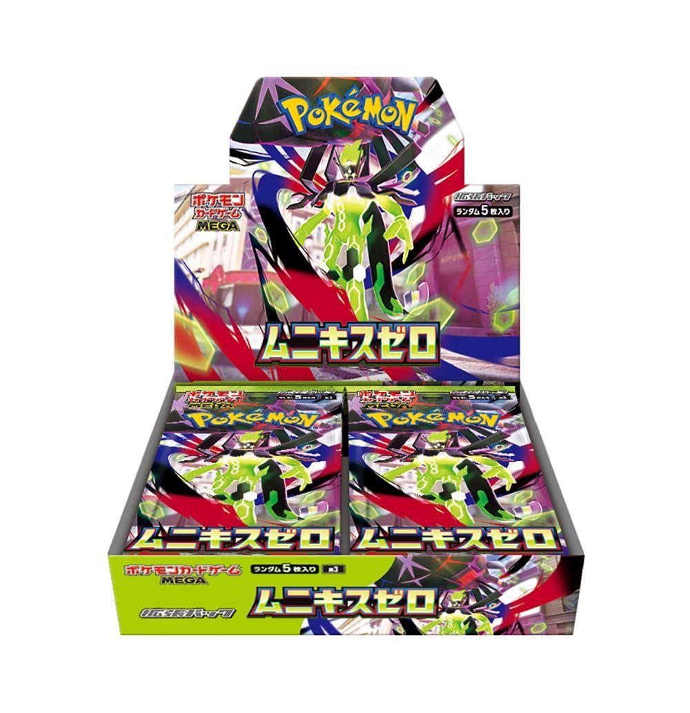 ⭐️【新品未開封】 ポケモンカードゲーム ムニキスゼロ　4BOX⭐️