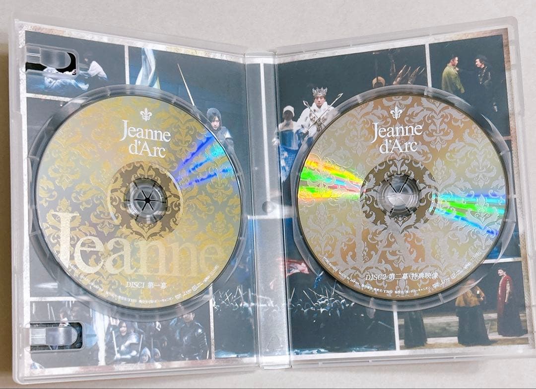 ジャンヌ・ダルク　有村架純　DVD