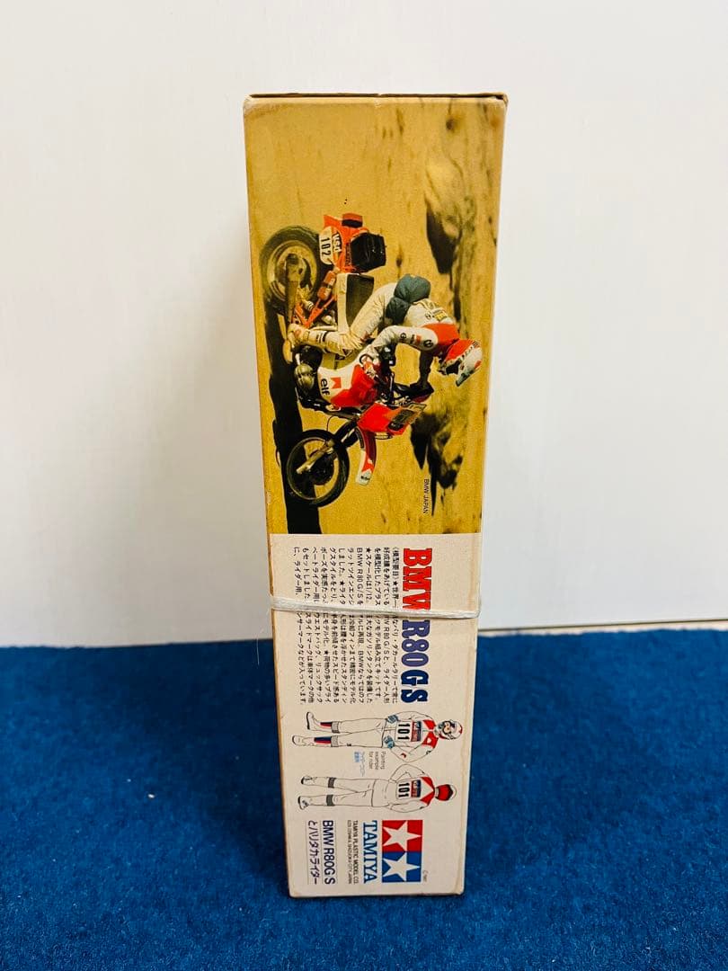 【新品未開封】タミヤ　パリダカライダー　模型　プラモデル　レトロ