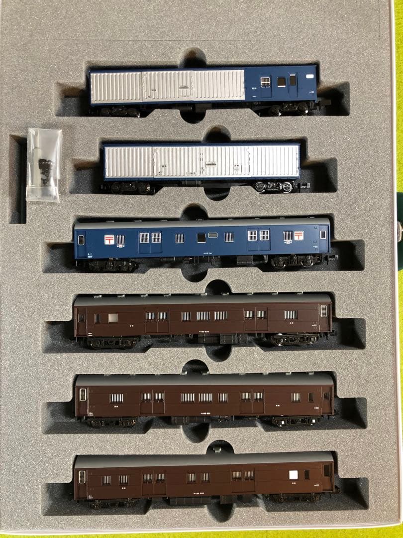 【新品】KATO 10-899 郵便・荷物列車 6両セット A