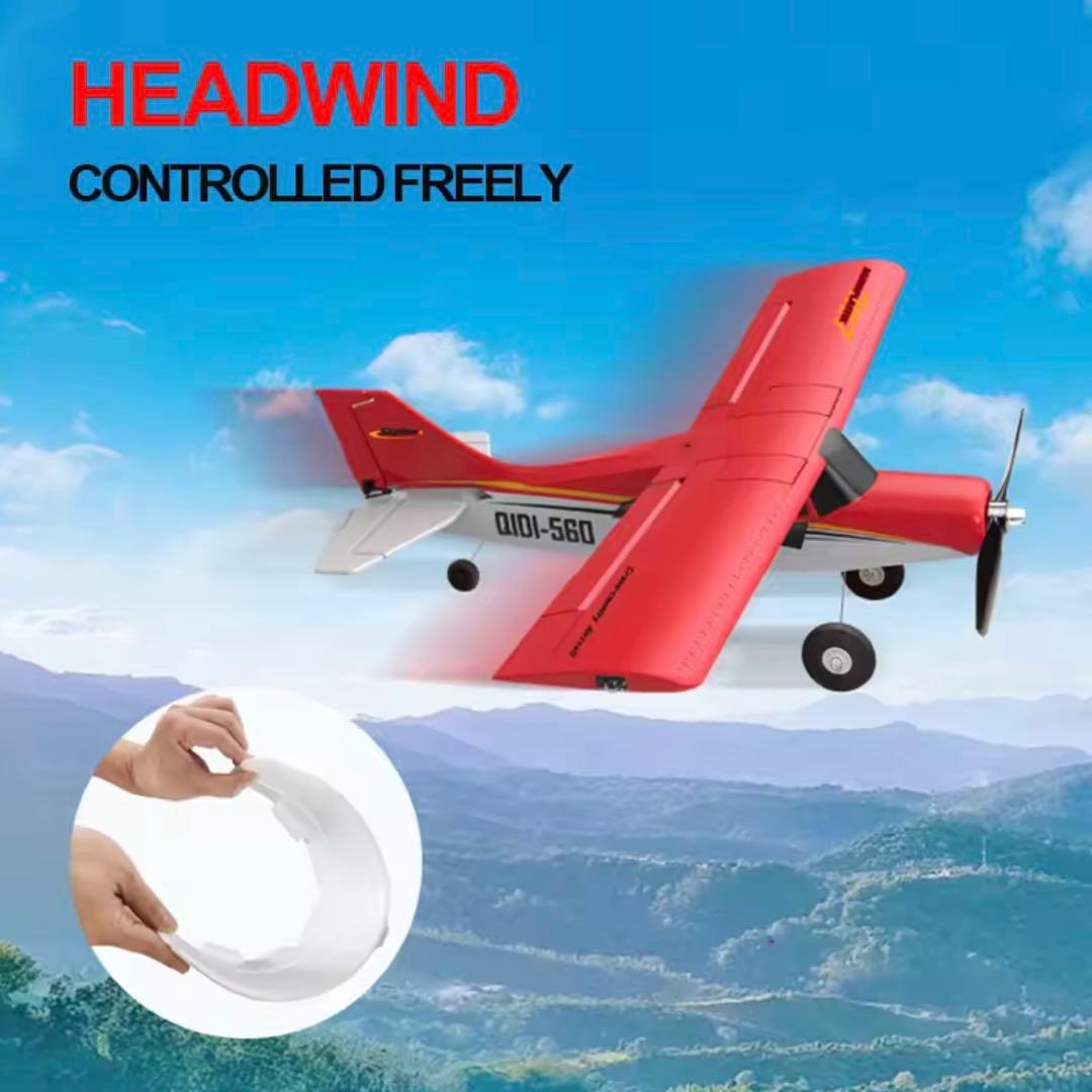 3D/6G 5 ウェイリモートコントロールラジコン飛行機