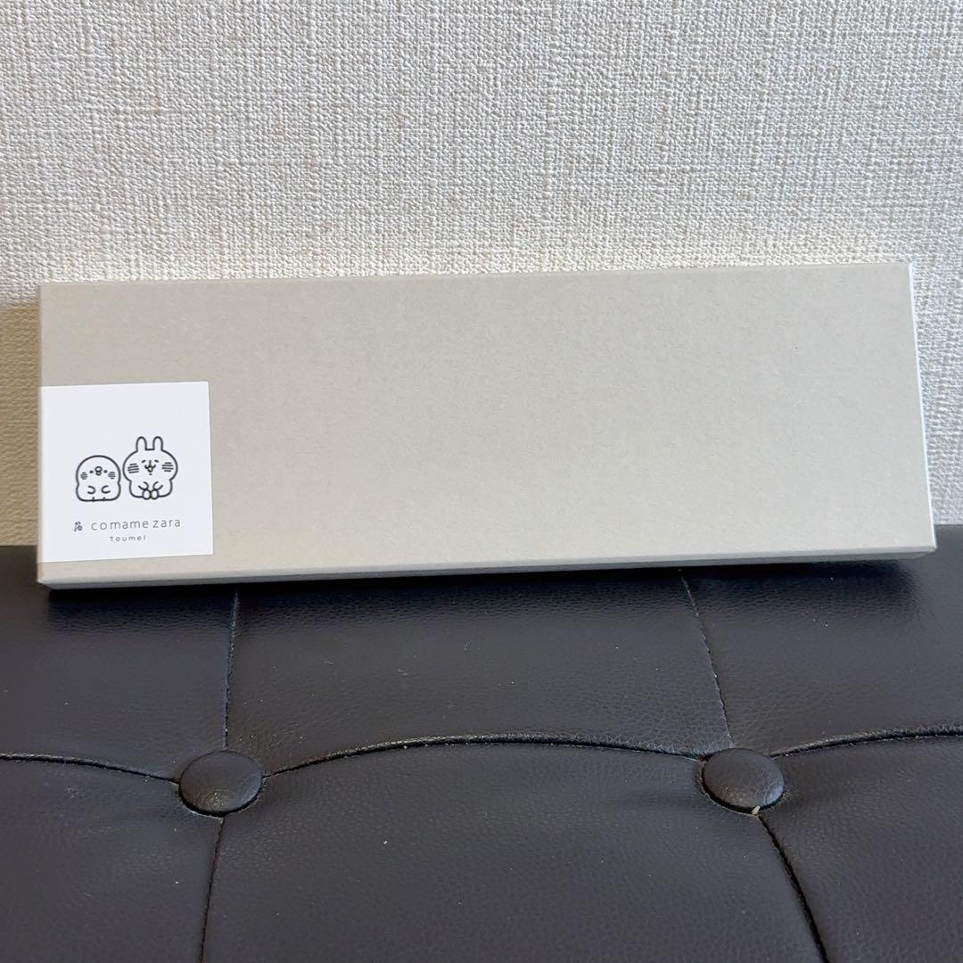 カナヘイの小動物 金箔小豆皿3個セット 廃盤品