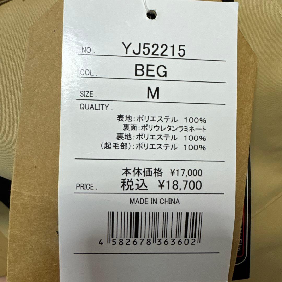 YEL JAM フード付きジャケット ベージュ
