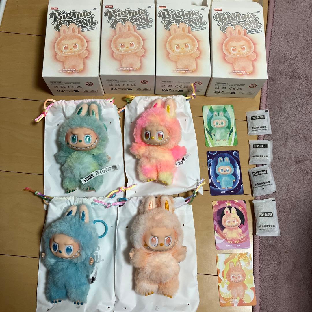 ラブブ　エナジー　ぬいぐるみ　4種セット