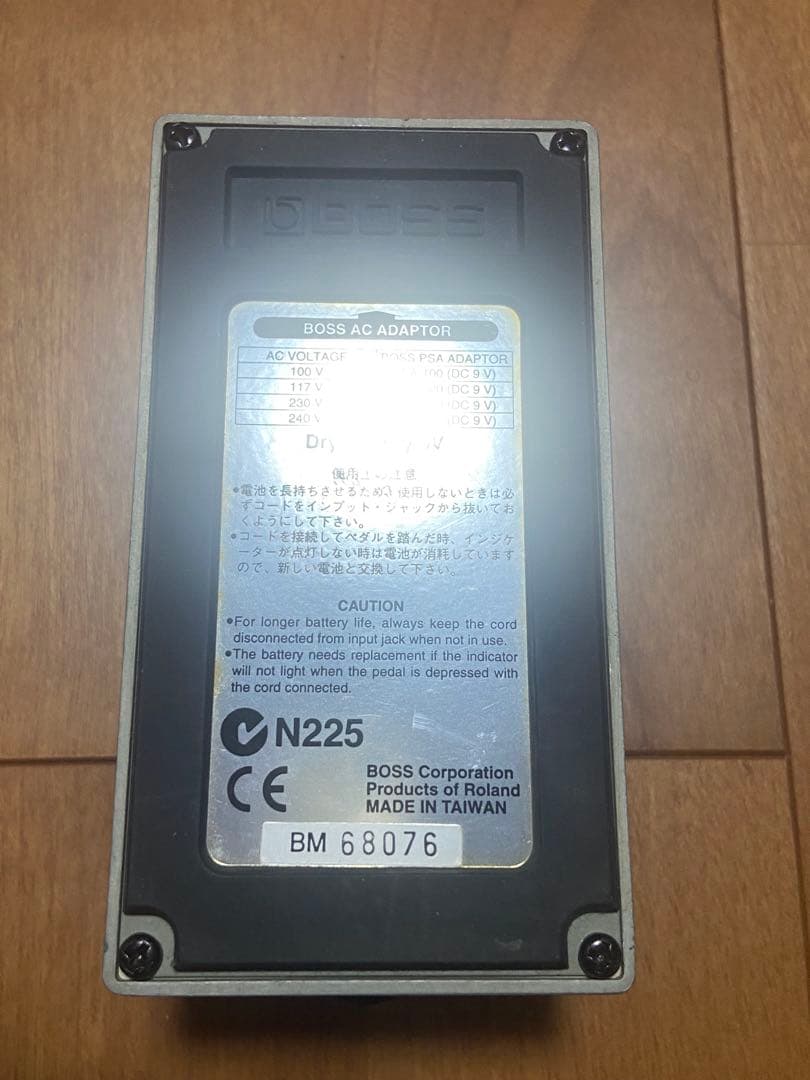 BOSS TR-2 トレモロエフェクター