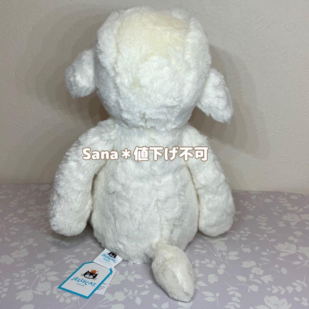 新品 新作 ジェリーキャット　Skipson Lamb 羊　ひつじ　ヒツジ