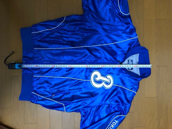 【超希少・値下げ】横浜ベイスターズ限定ジャンバー
