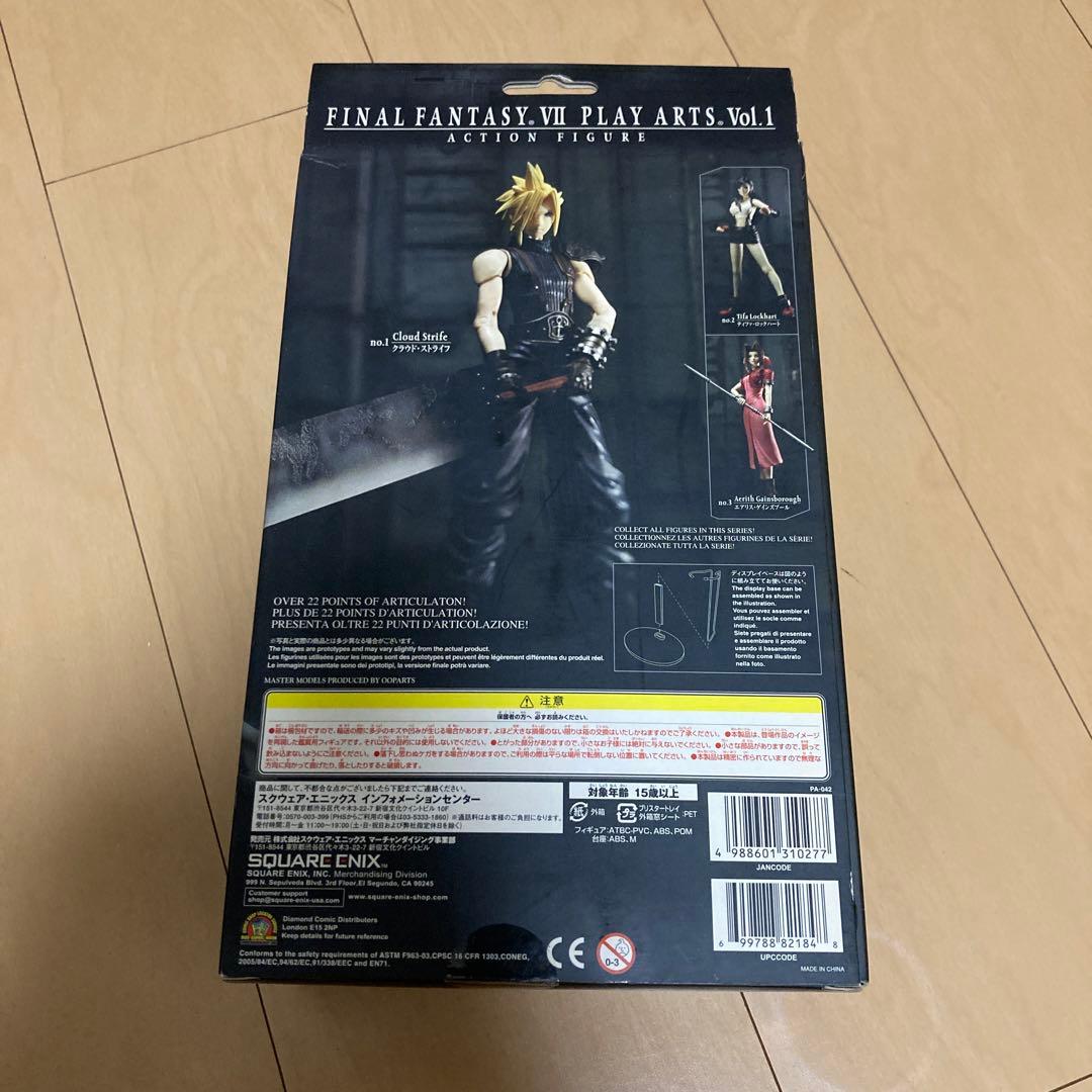 【即購入ok!!】ファイナルファンタジーVII 塗装済み可動フィギュア