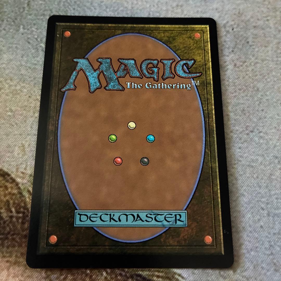古えの墳墓 MTG