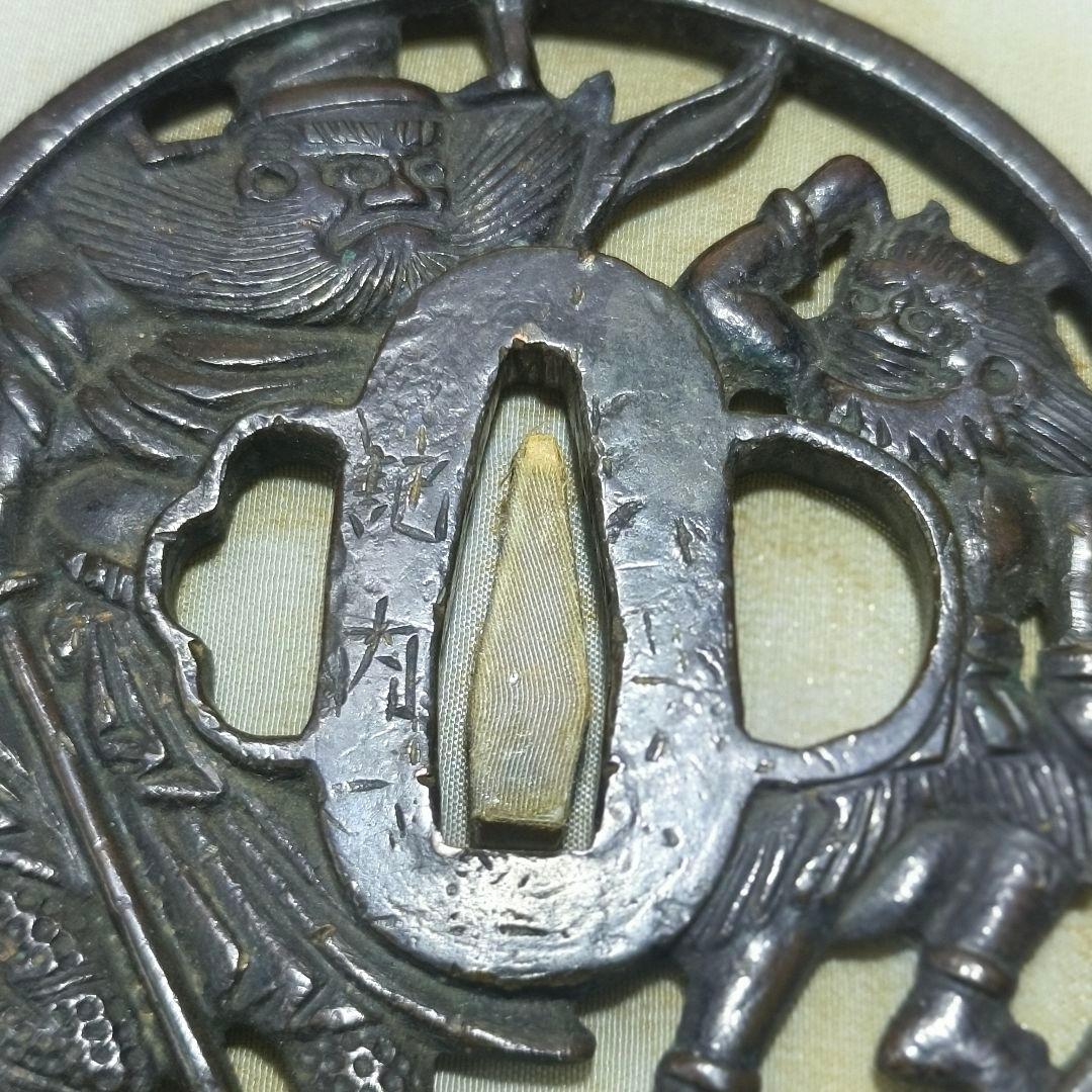 刀剣美術 日本刀鍔 南蛮透かす銅地鐔 鐘馗の図 記内作 江戸骨董 蒐集家放出美品