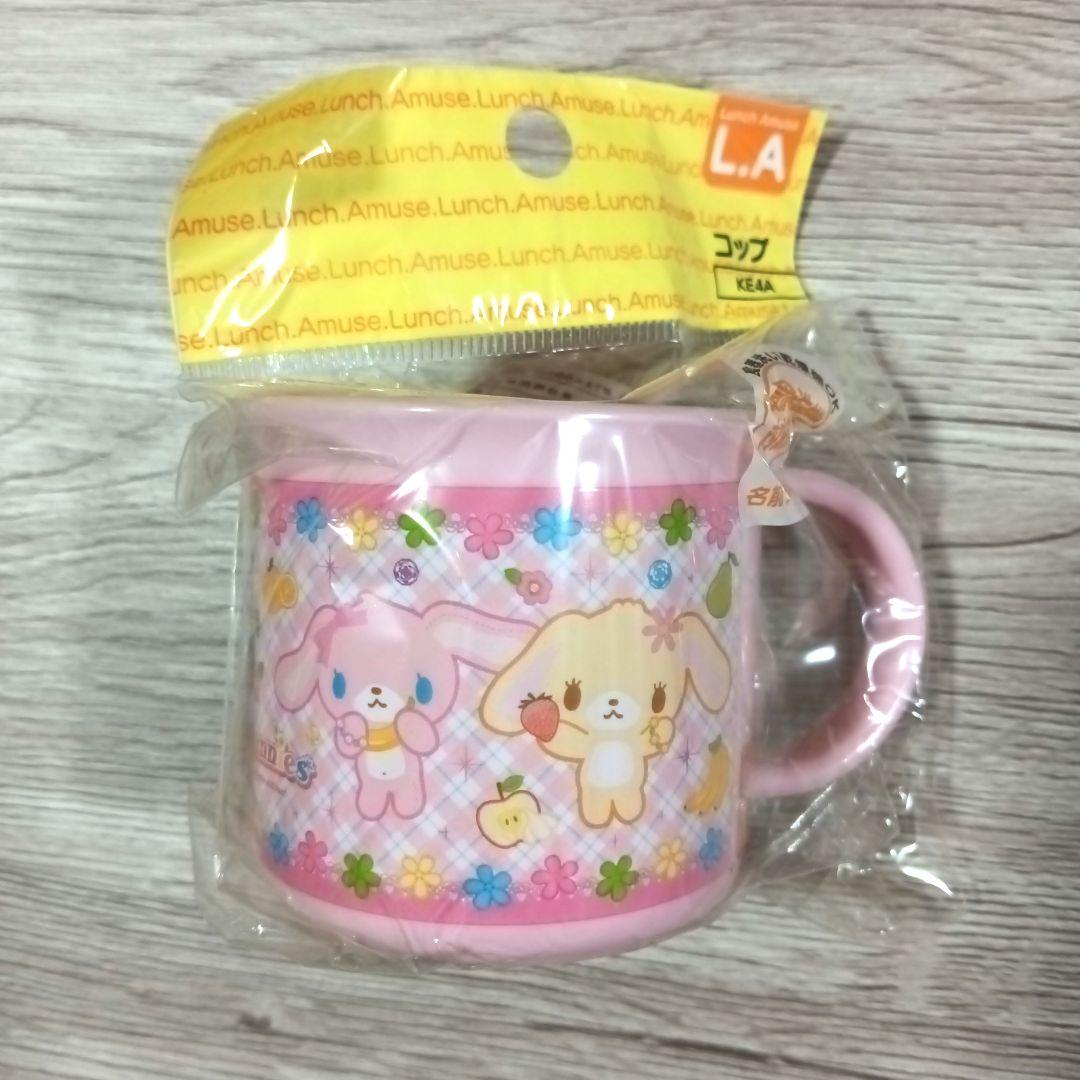 希少　シュガーバニーズ　平成レトロ　お弁当箱　コップ　箸箱　ランチボックス