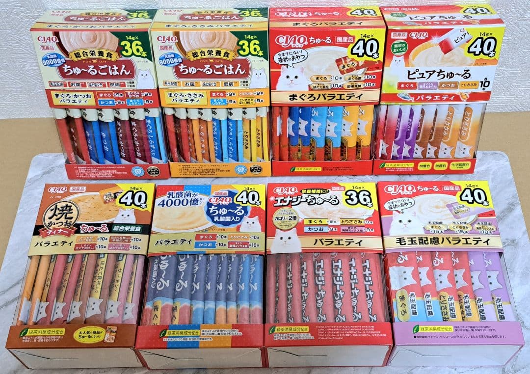 【ご依頼分】☆焼かつおディナー 計187袋♪+ちゅ～るBOX⑧箱 308本♪☆