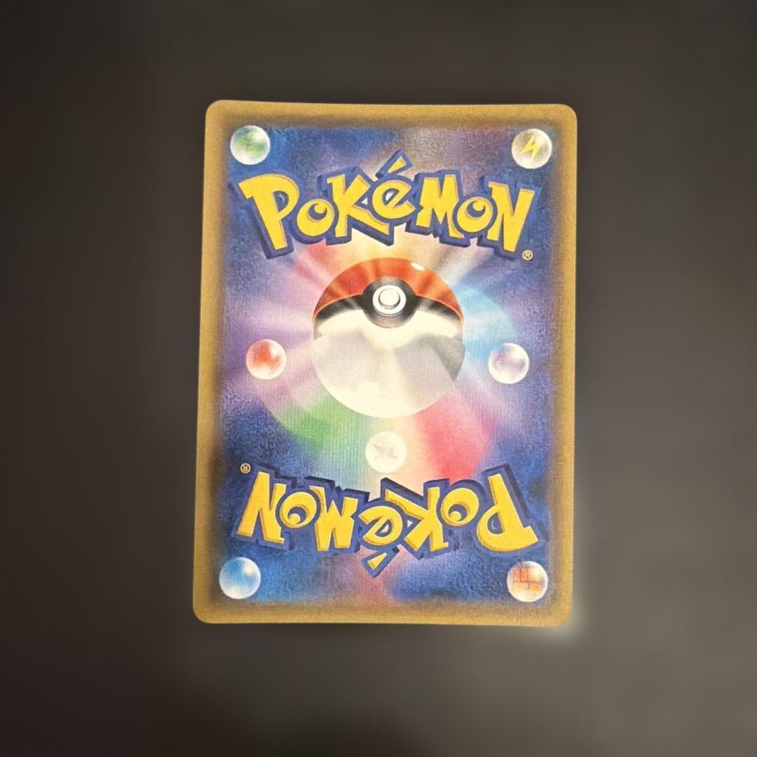 ポケモンカードゲーム　ルギアgx SR