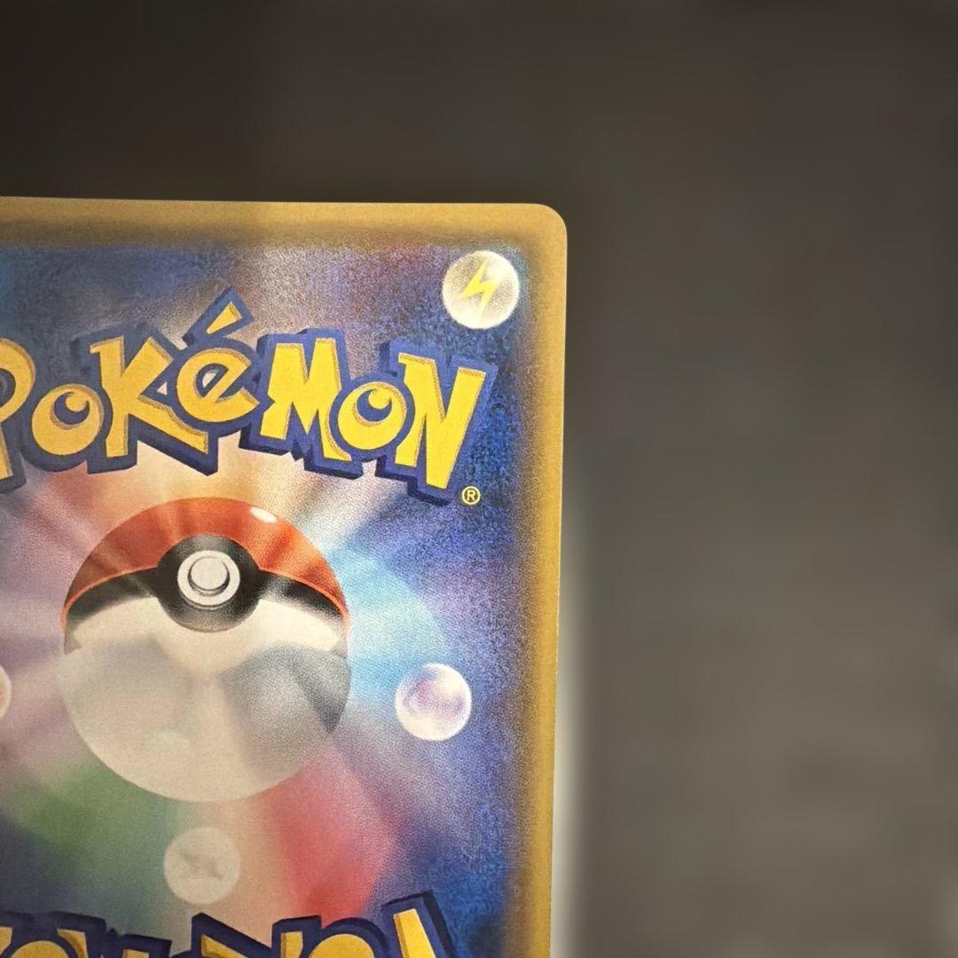 ポケモンカードゲーム　ルギアgx SR