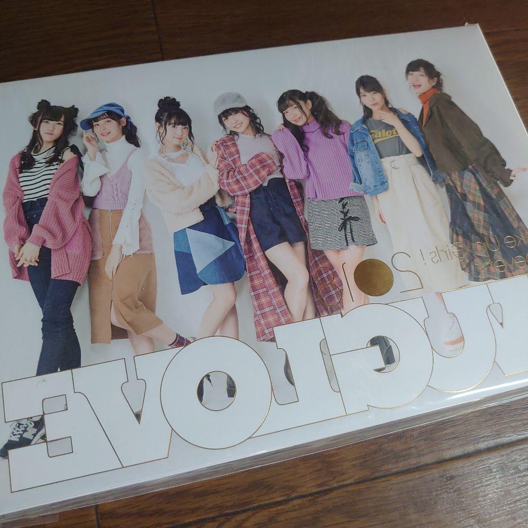 Wake Up, Girls! Soloeven 2017 2018 セット販売