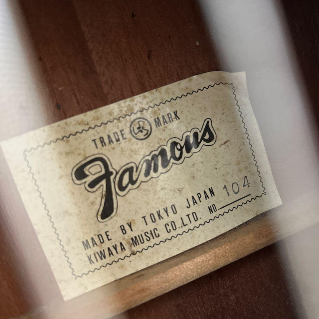 Famous Juniorギター　希少