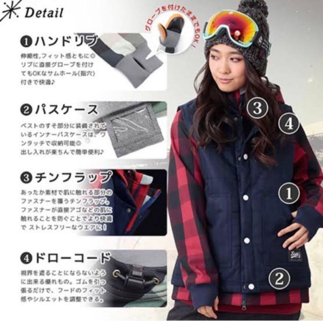 【美品】SISTA.J　スノボウェア 上下3点セット 　チェックレッド　Mサイズ