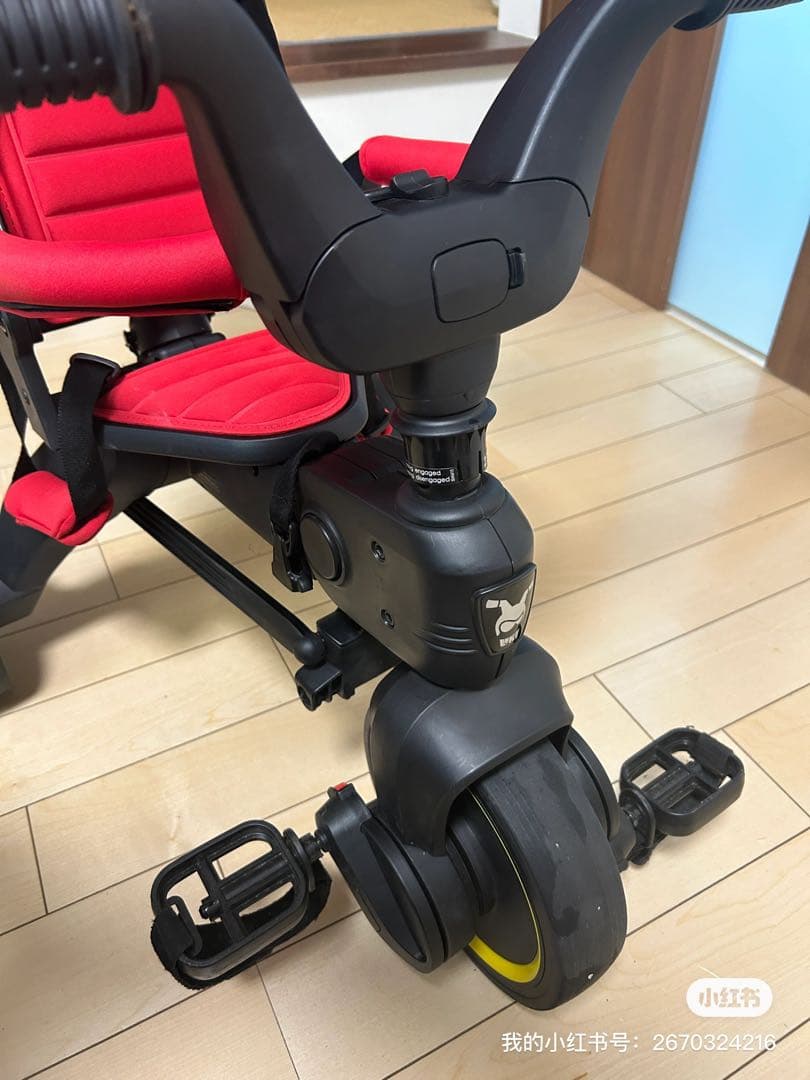 doona 折り畳み三輪車 LIKI trikeリキトライク