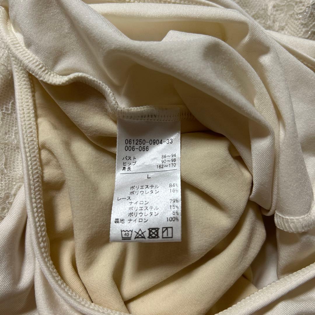 チャコット　レオタード　白　L