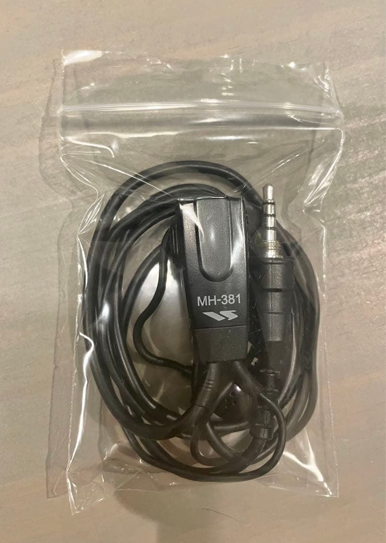 ★総額約35万円★特定小電力トランシーバーセット【FTH-314】付属品付き