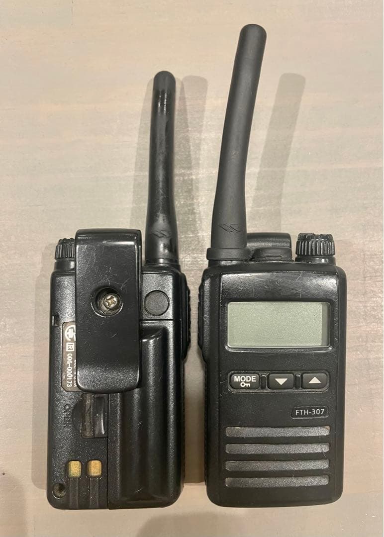 ★総額約35万円★特定小電力トランシーバーセット【FTH-314】付属品付き