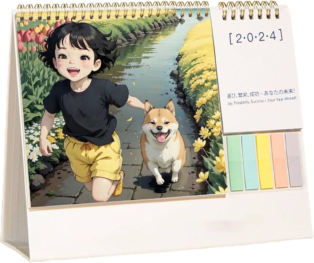 1点限り⭐️2024卓上カレンダー 予定 計画 整理スケジュール管理 かわいい