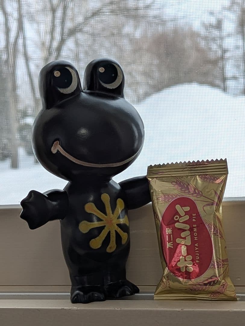 ケロちゃんのフィギュア 黒色レア品