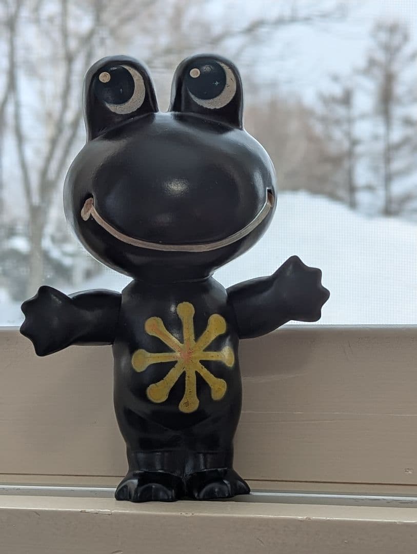 ケロちゃんのフィギュア 黒色レア品