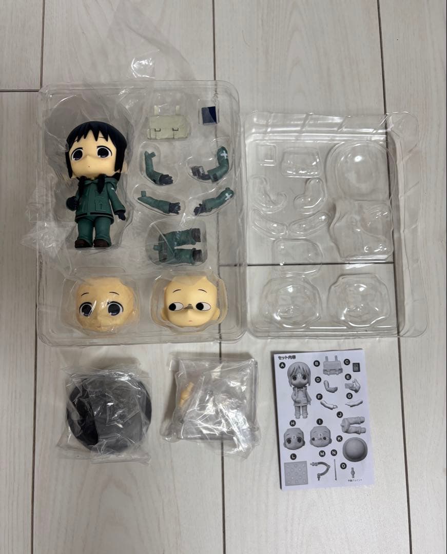 少女終末旅行　ねんどろいど　チト　ユーリ　セット