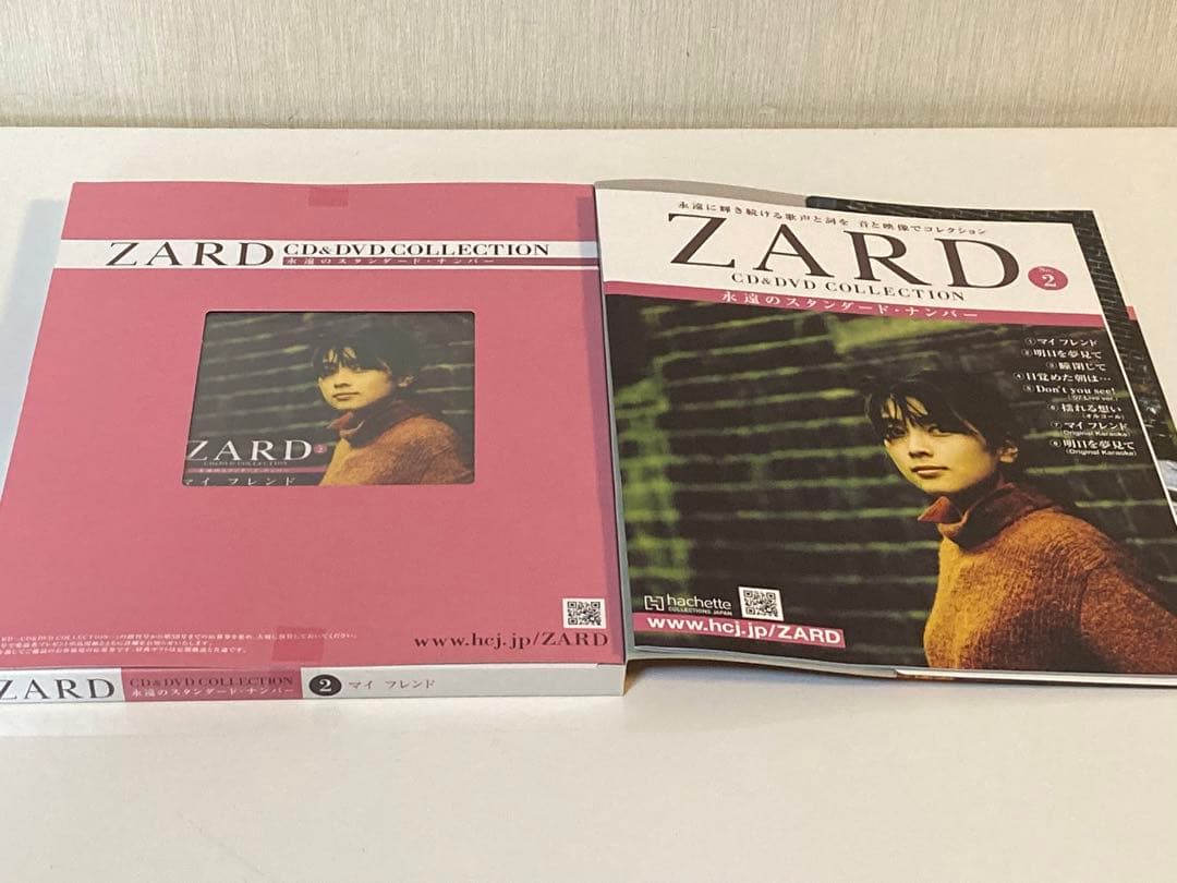 ZARD CD&DVDコレクション全67巻セット　未開封