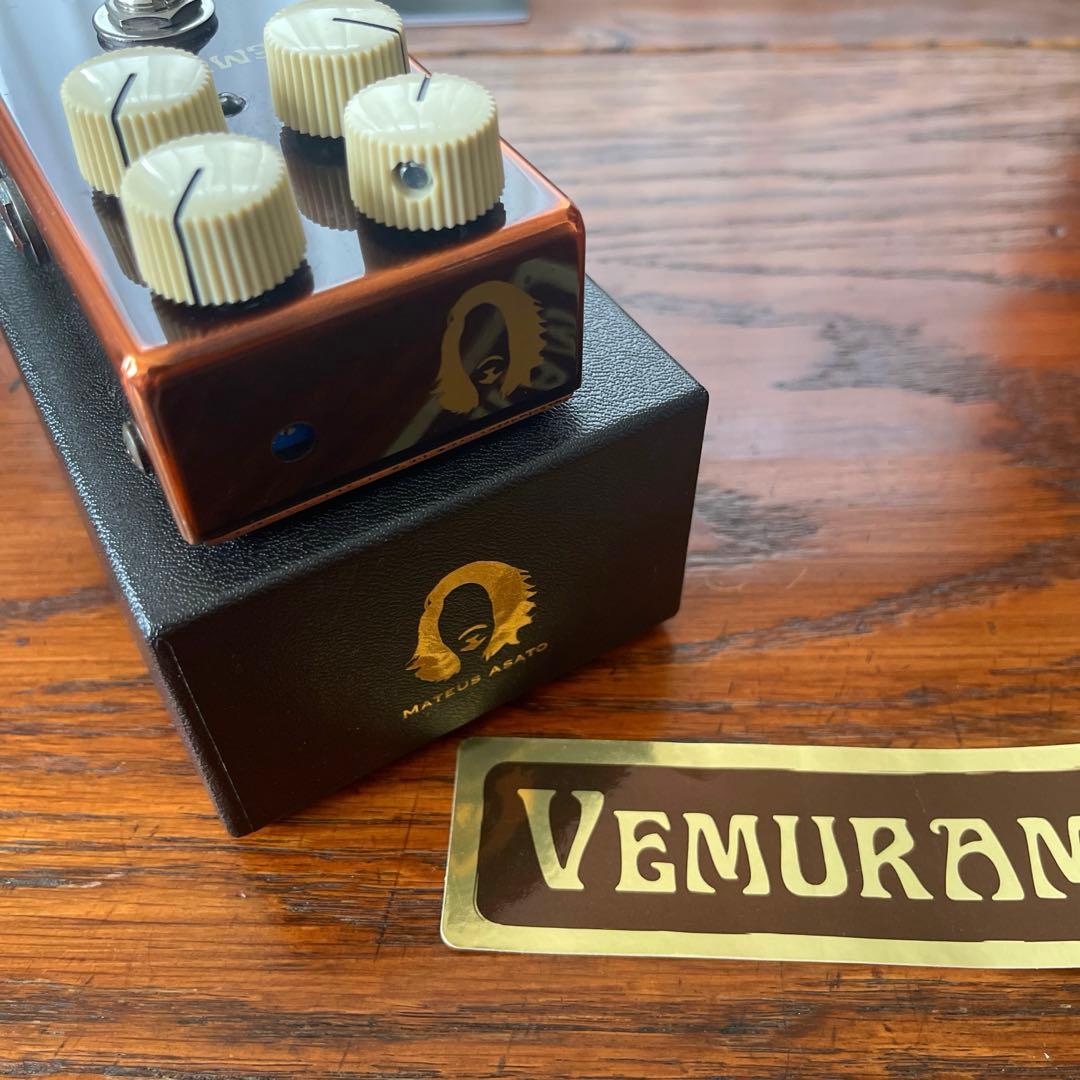 ギター vemuram jan ray ma
