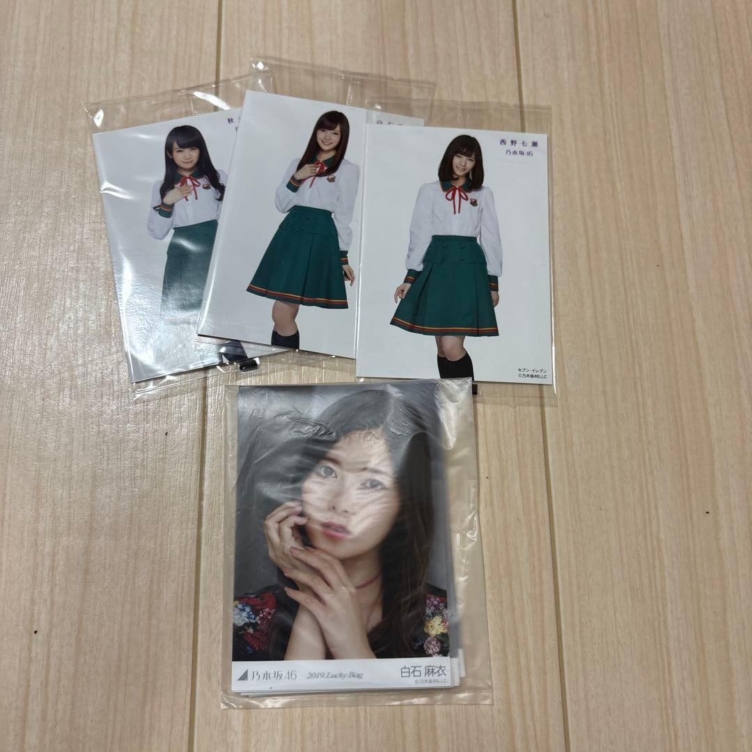 乃木坂46 タオルセットと関連商品