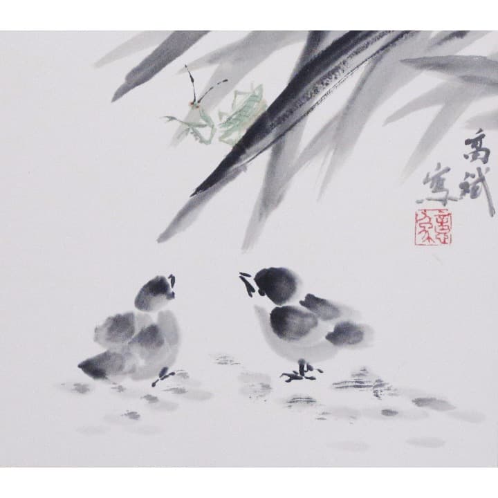 春趣