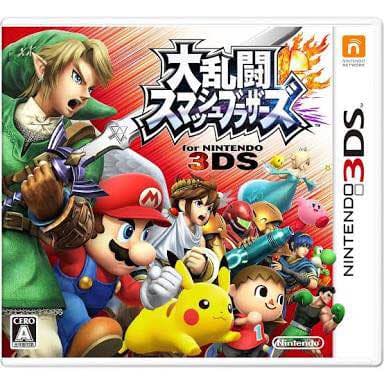 3DS カセット