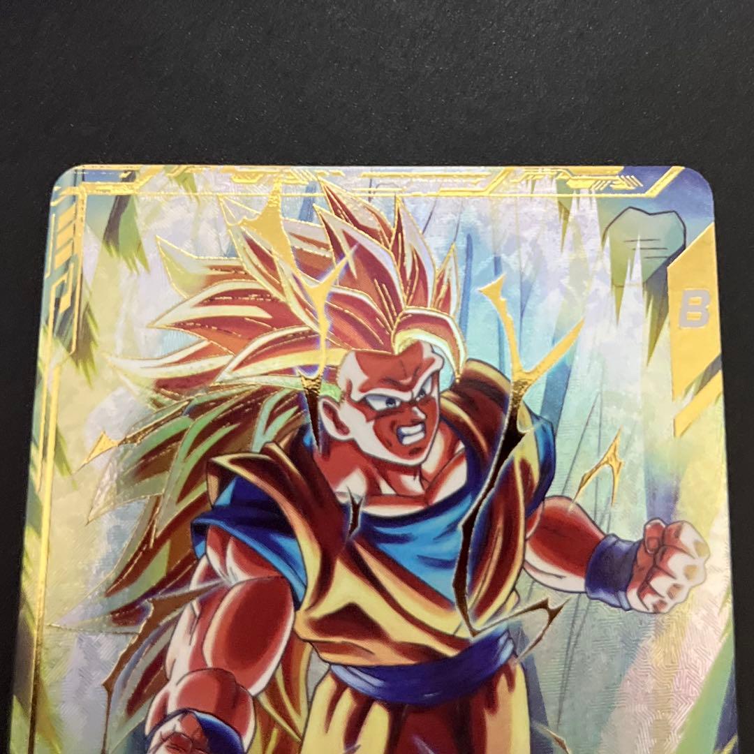 ドラゴンボールスーパーダイバーズ 孫悟空 SDV3-2 パラレル GDR