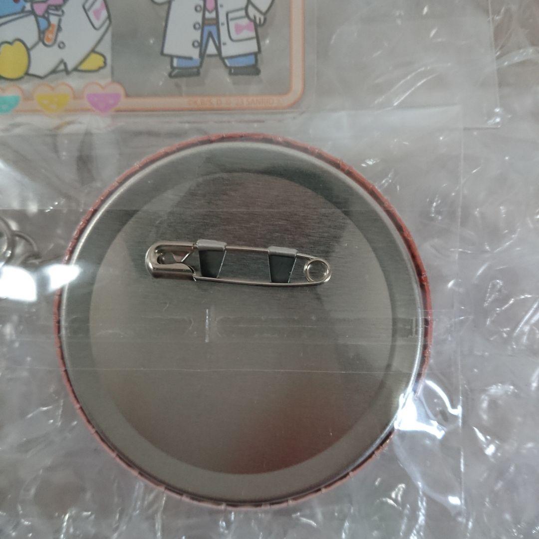 Dr.STONE 七海龍水 西園寺羽京