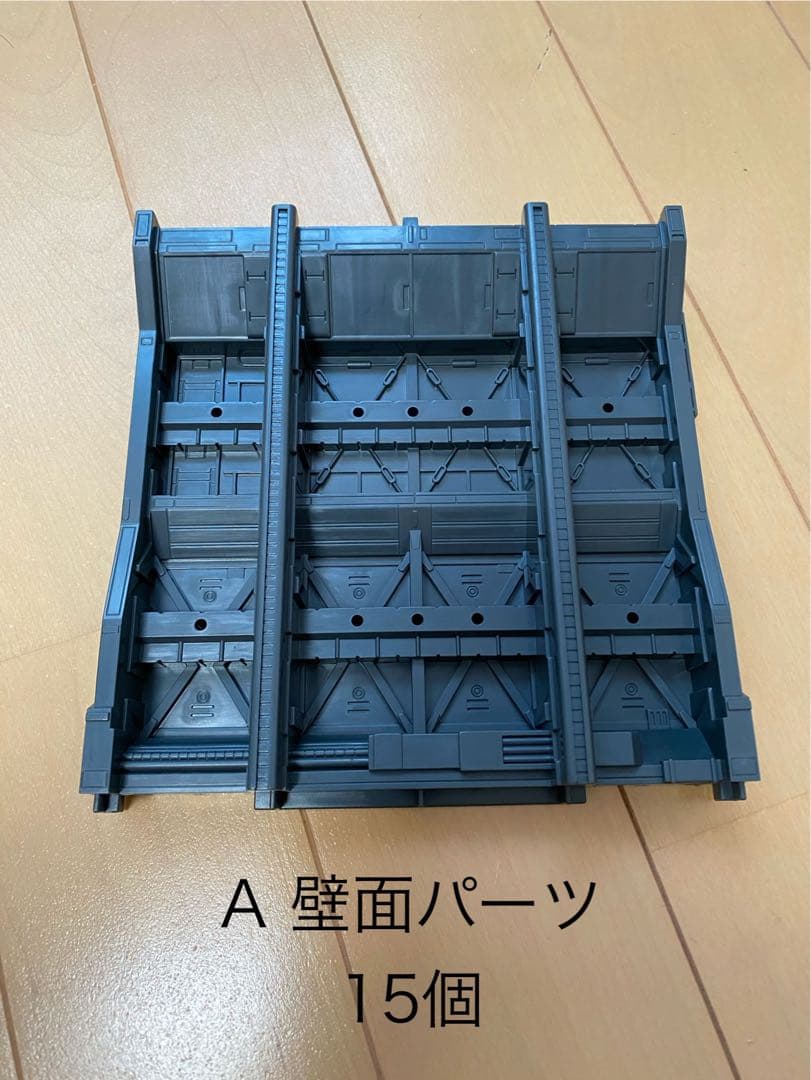 [ジャンク品+欠品多数]メカニカルチェーンベース+システムベース(説明欄必読)