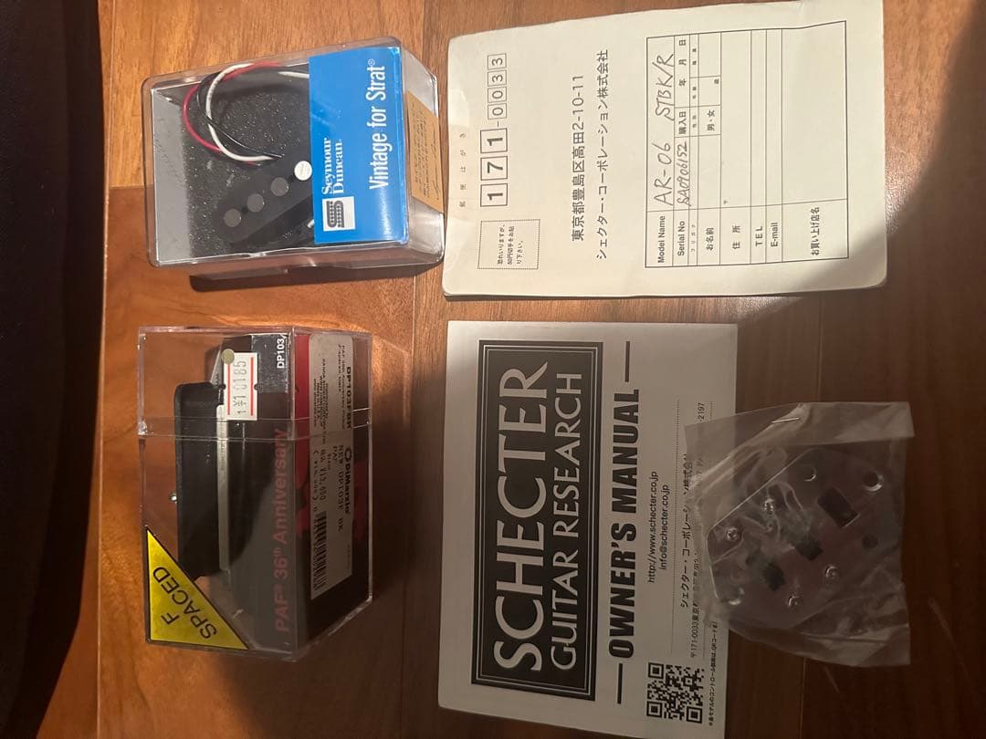 SCHECTER AR-06 STBK シェクター エレキギター