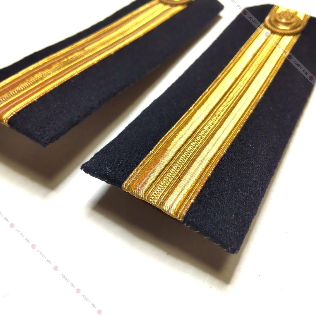 海軍少尉候補生肩章