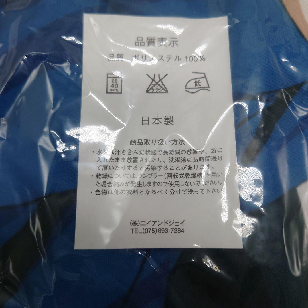公式 黒執事 抱き枕カバー シエル × セバスチャン コミックマーケット限定品