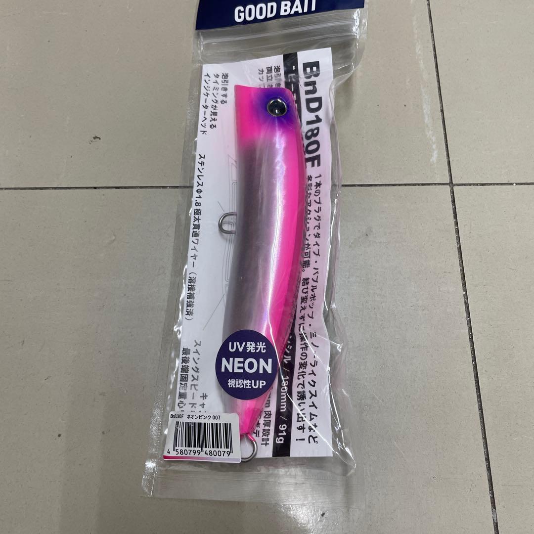 D-CLAWパブルス215 GOODBAITBnD180